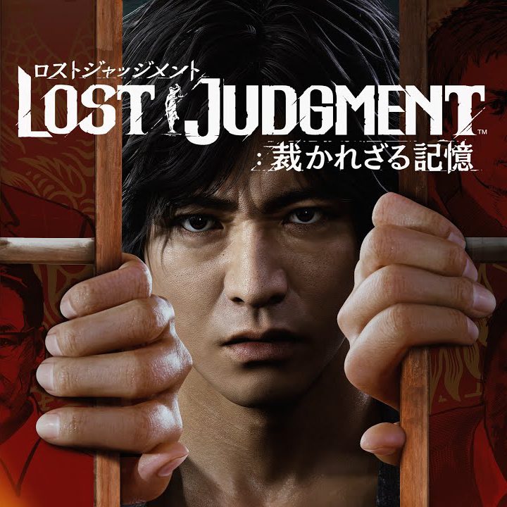 5. Lost Judgement The Kaito Files 28th March edited