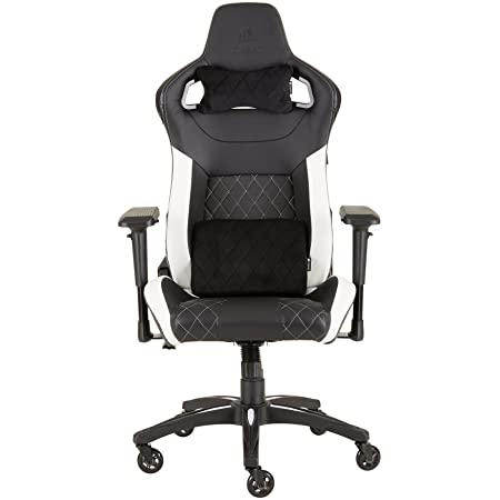 The Best Gaming Chair Deals on Amazon
