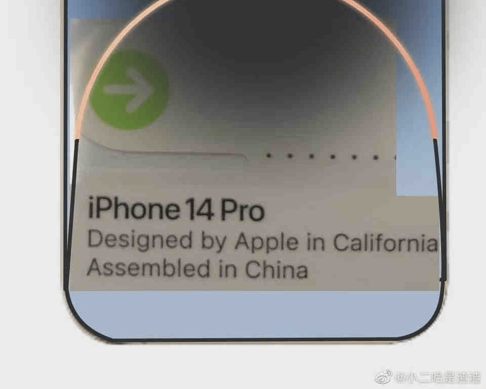 Apple iPhone 14 Pro Product Box Pic Leaked