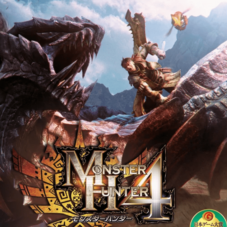 Monster Hunter 4 Cover