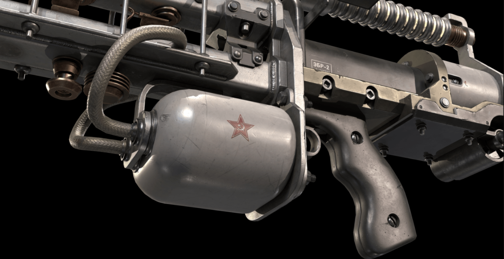 Rail Gun in Atomic Heart