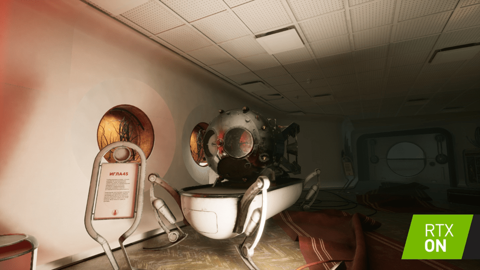Shadow Detailing with Real Time Ray Tracing in Atomic Heart