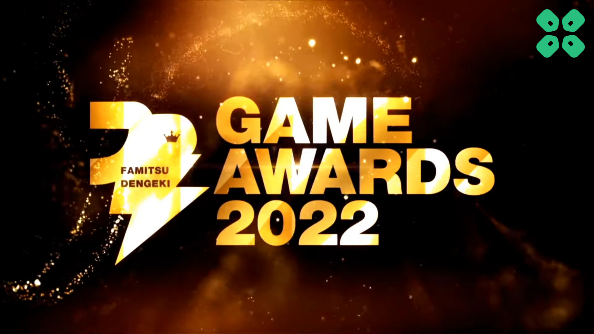 Famitsu Dengeki Game Awards 2022 Results Announced! TCG