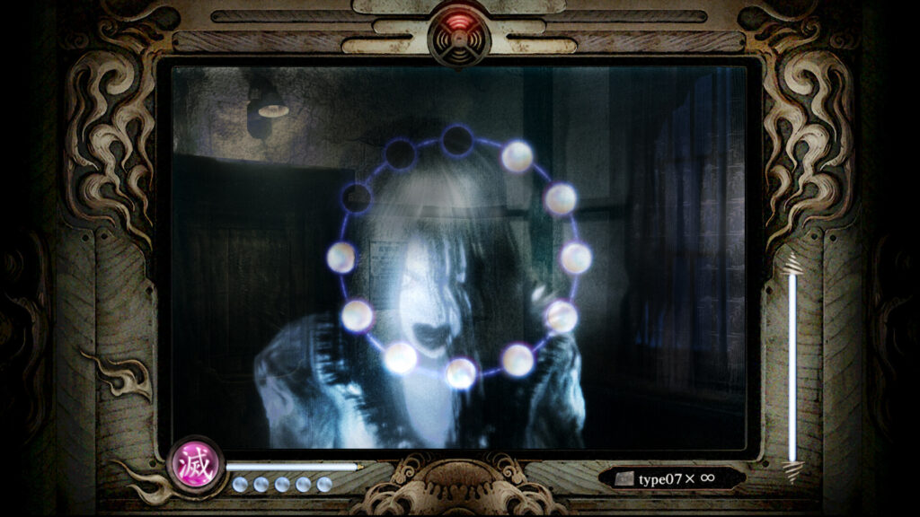 Damaging Ghost With Camera Picture in Fatal Frame