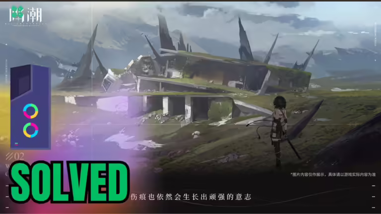 Artwork of WutheringWaves and its fix of lagging by TCG