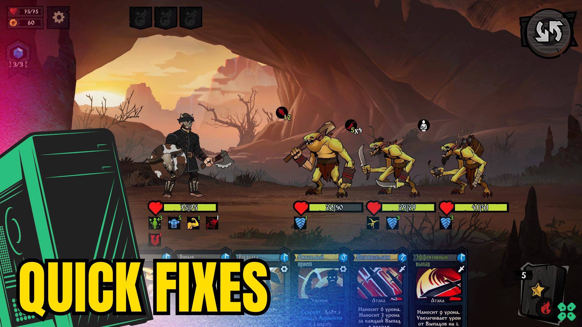 Artwork of KnockontheCoffinLid and its fix of crashing by TCG
