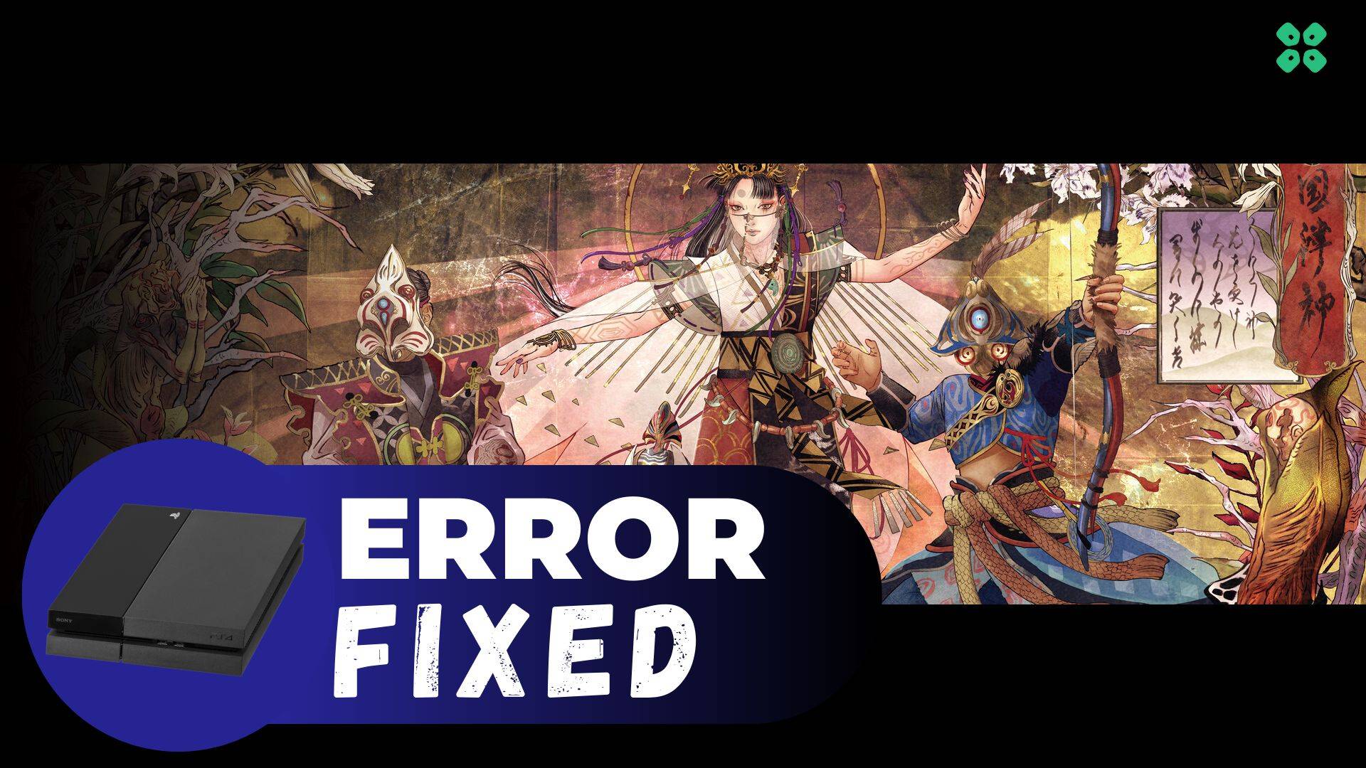 Artwork of KunitsuGamiPathoftheGoddess and its fix of crashing by TCG