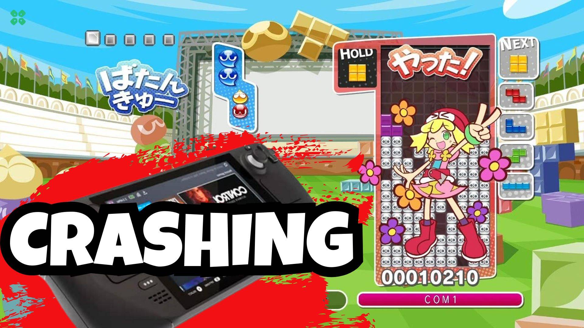 Artwork of PuyoPuyoTetris and its fix of crashing by TCG