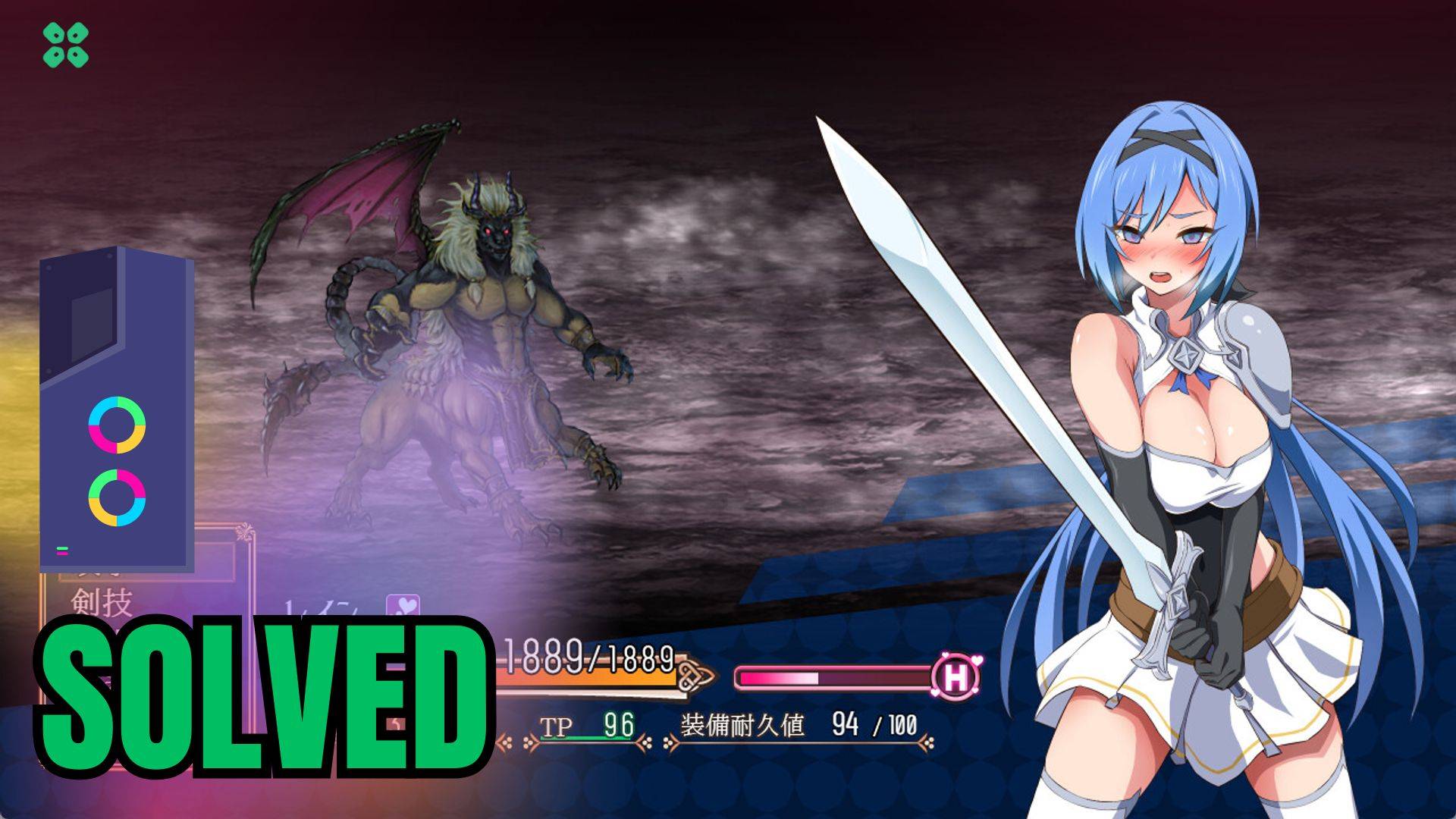 Artwork of NightmareKnightSacredMaidenFallenMagic and its fix of crashing by TCG