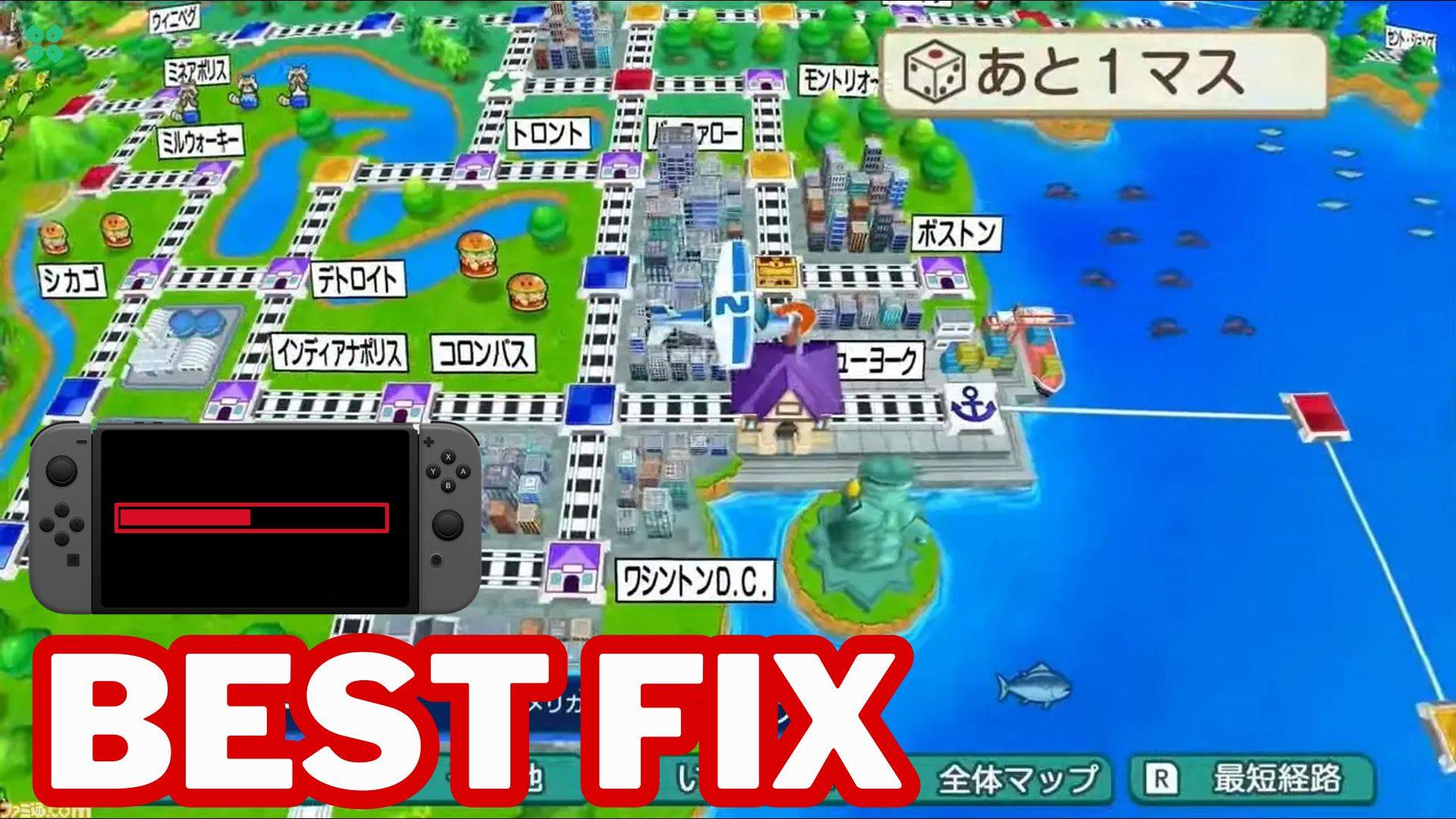 Artwork of MomotaroDentetsuWorldChikyuuhaKiboudeMawatteru and its fix of crashing by TCG