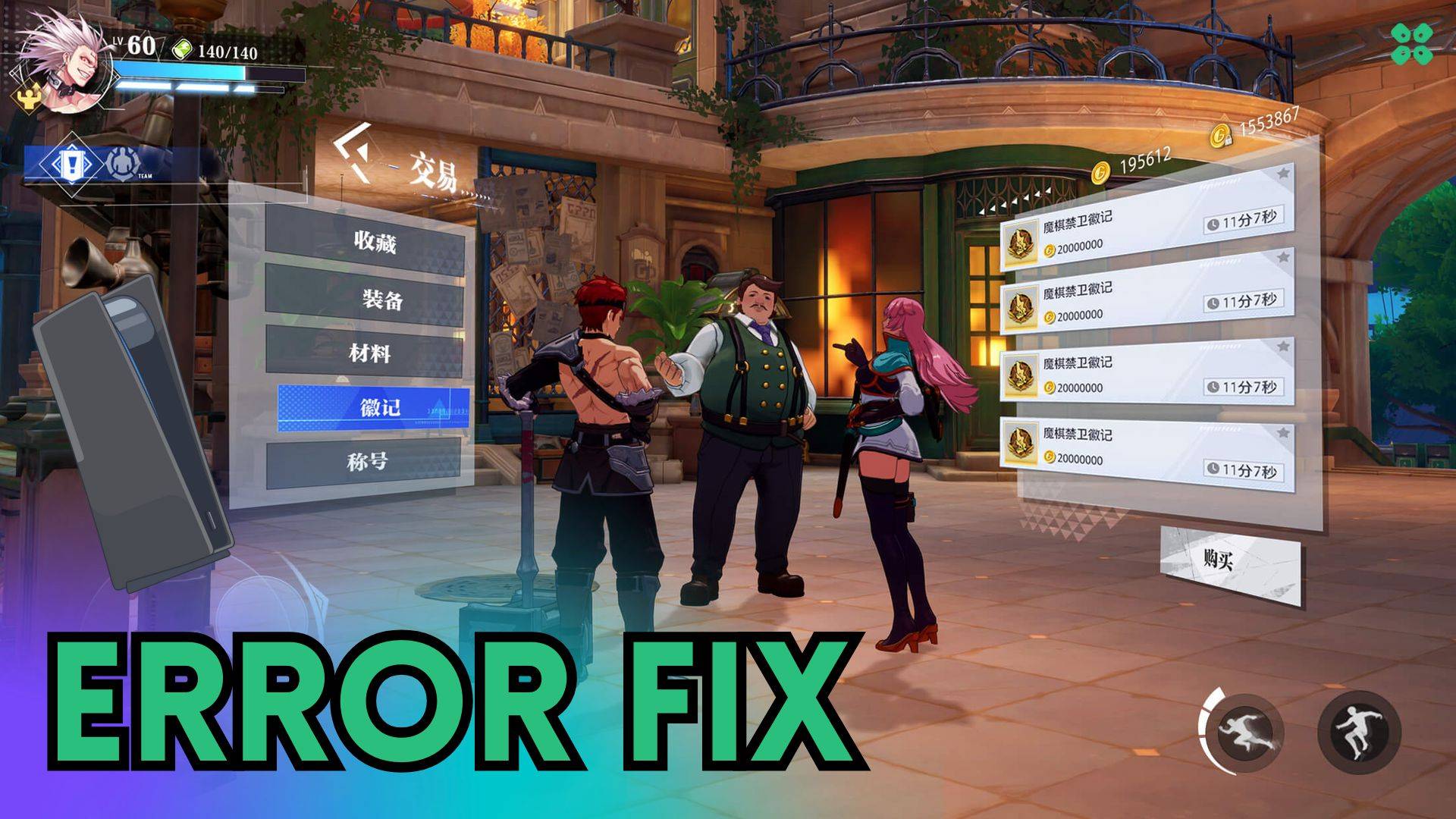 Artwork of CrystalofAtlan and its fix of crashing by TCG