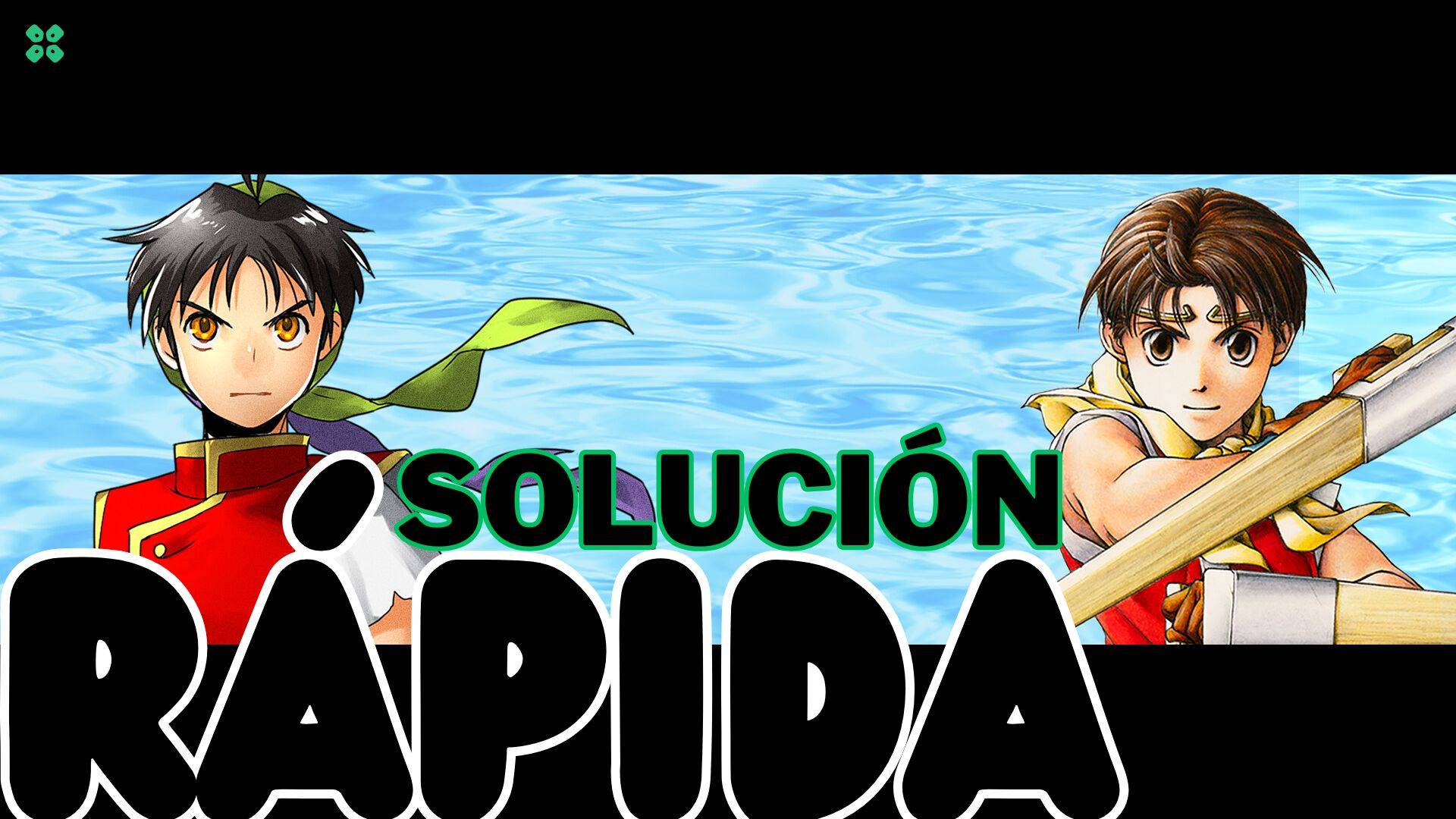 Artwork of SuikodenIIIHDRemasterGateRuneandDunanUnificationWars and its fix of bloqueo by TCG