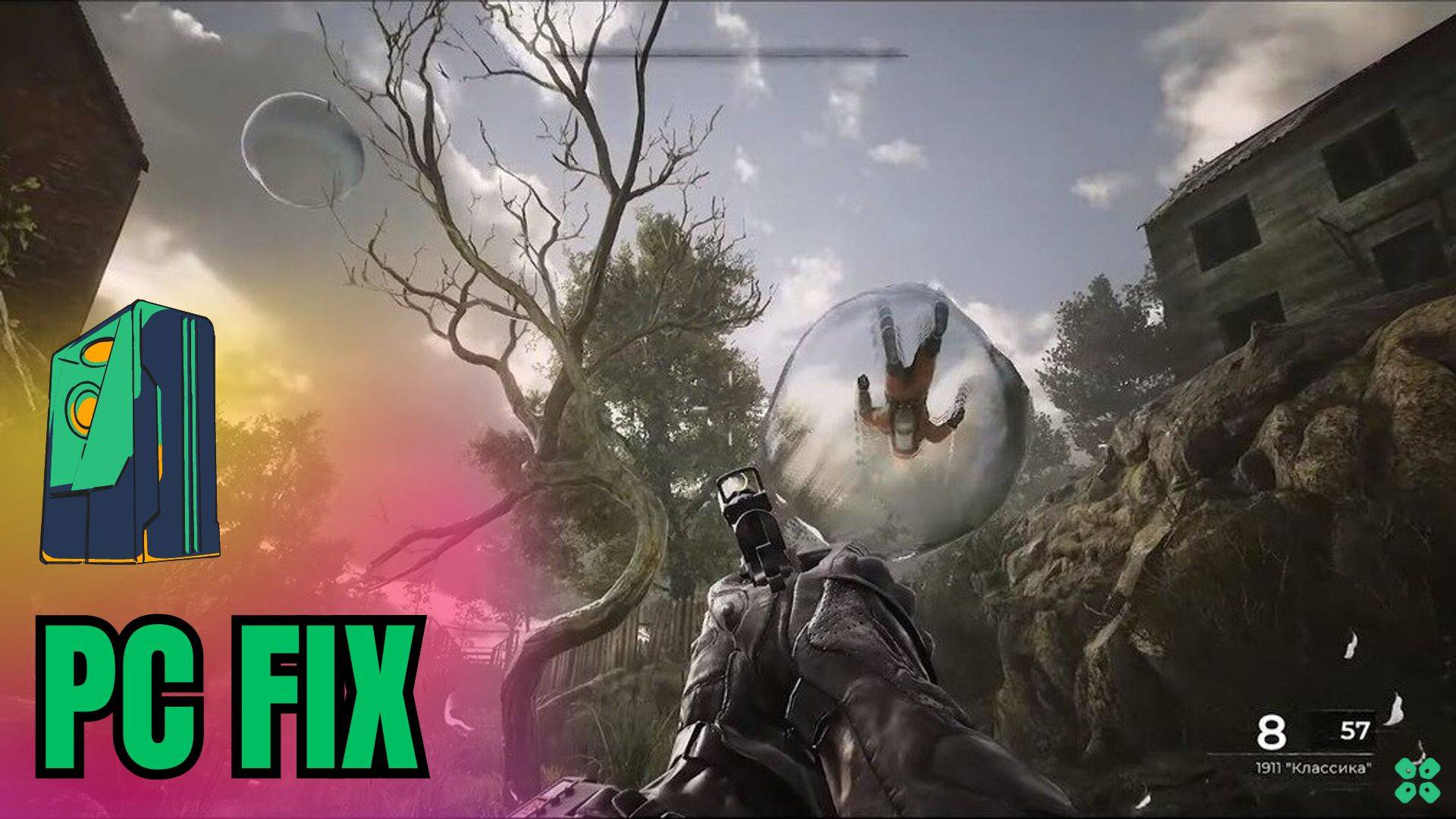 Artwork of Pioner and its fix of lagging by TCG