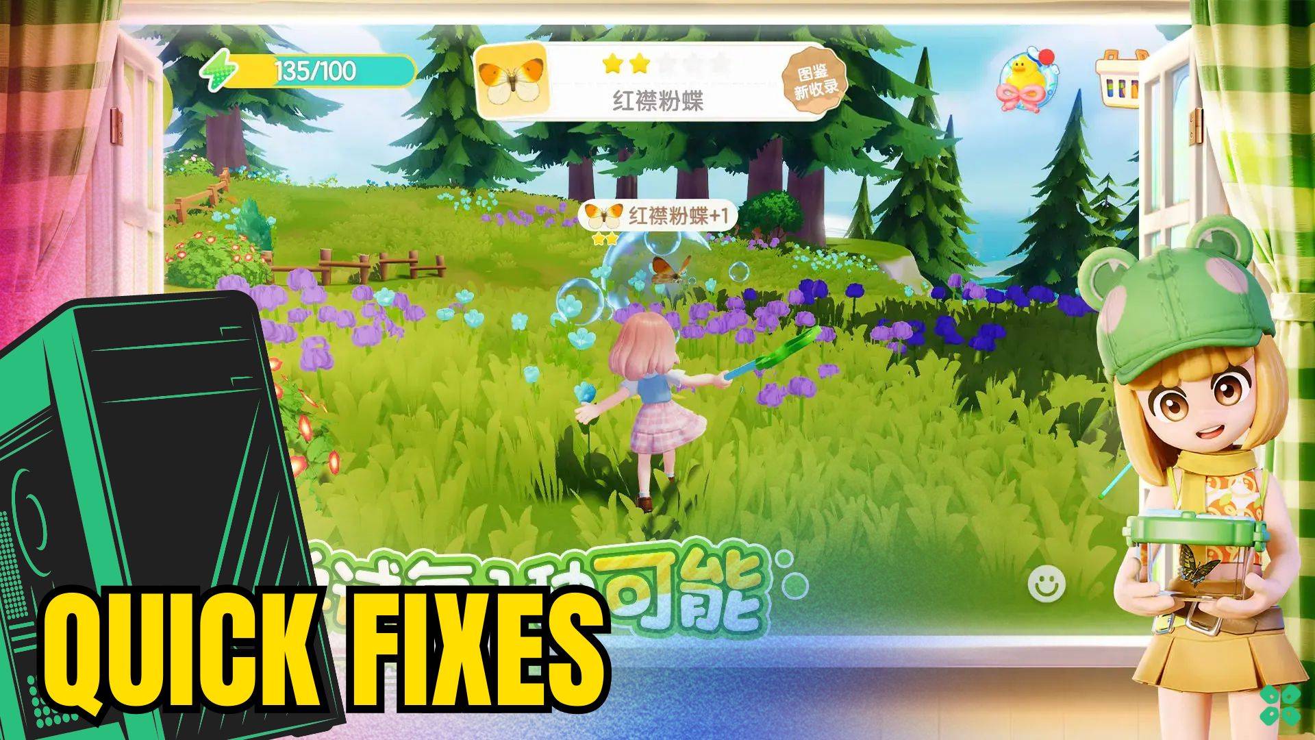 Artwork of Heartopia and its fix of crashing by TCG