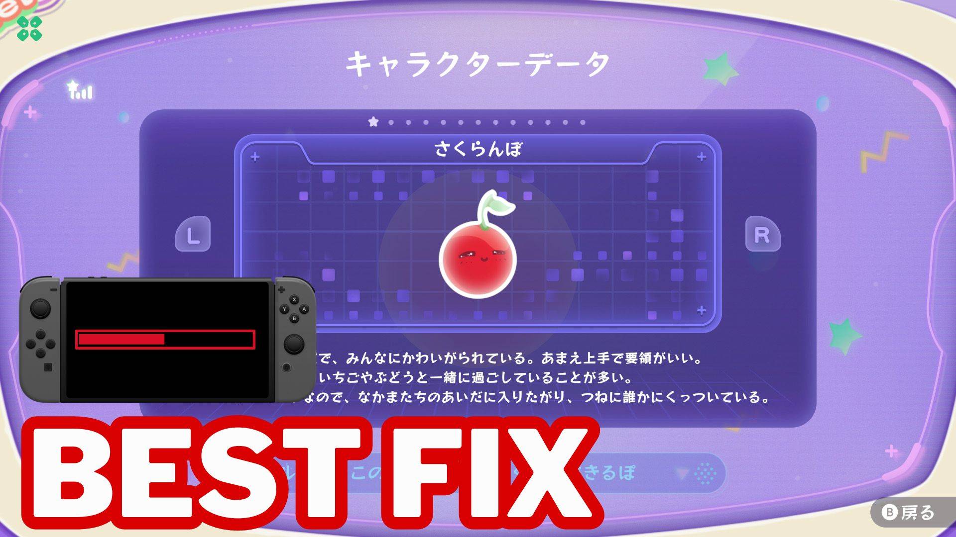 Artwork of SuikaGamePlanet and its fix of lagging by TCG