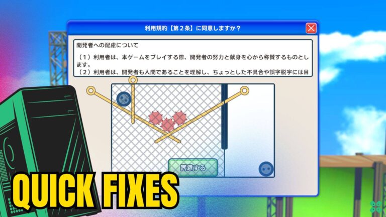 Artwork of Agreeee and its fix of crashing by TCG