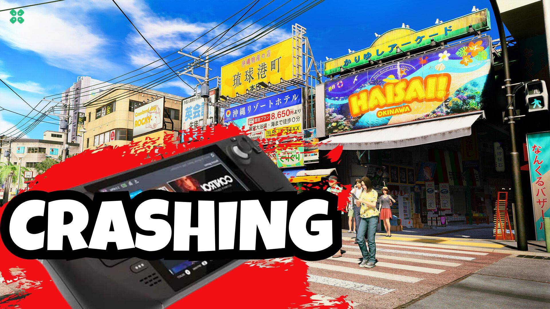 Artwork of YakuzaKiwami3DarkTies and its fix of crashing by TCG