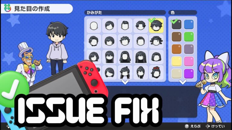 Artwork of JinseiGameforNintendoSwitch and its fix of crashing by TCG