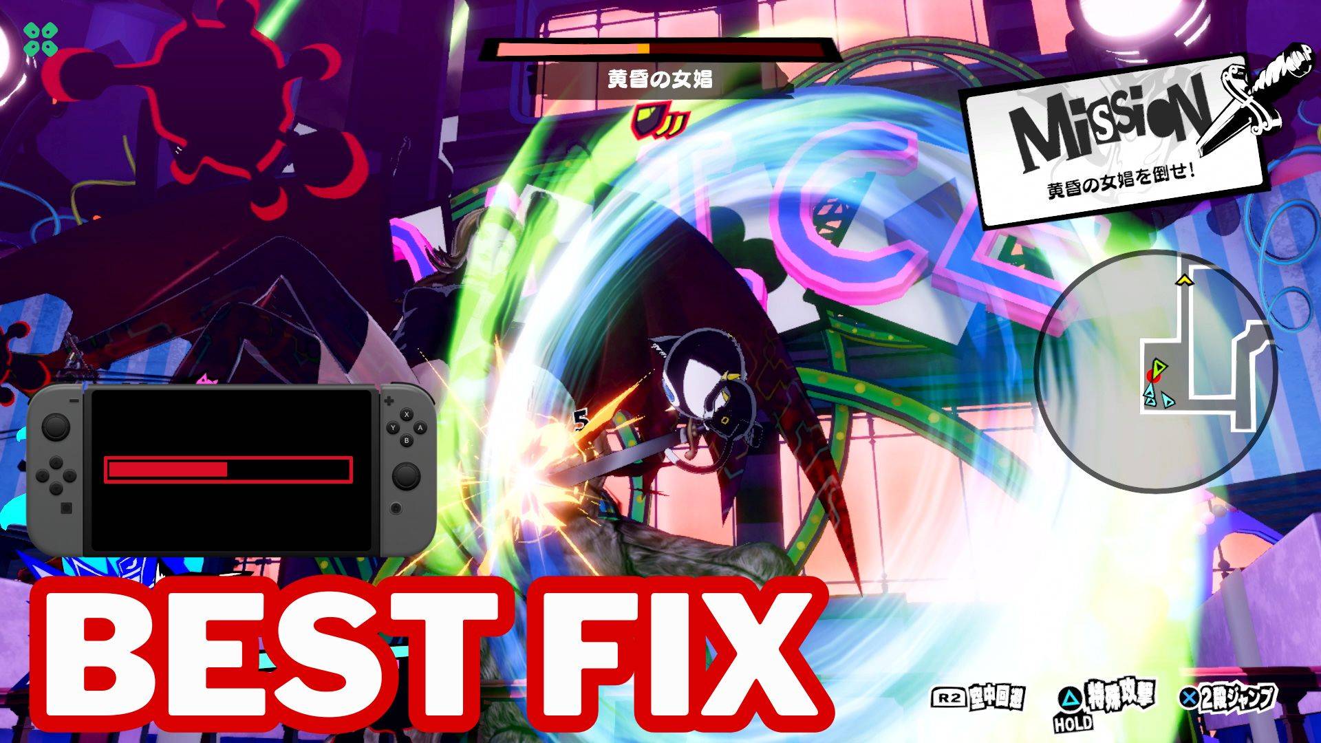 Artwork of Persona5Strikers and its fix of crashing by TCG