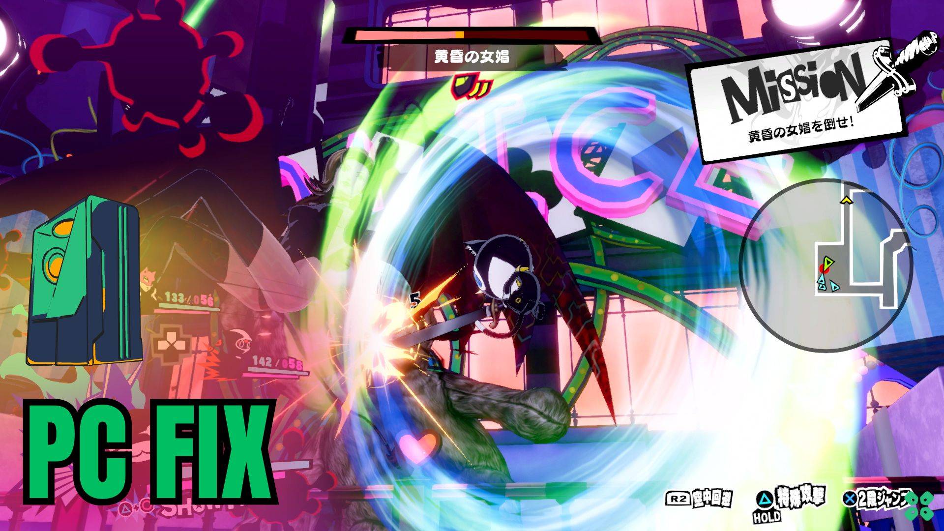 Artwork of Persona5Strikers and its fix of crashing by TCG